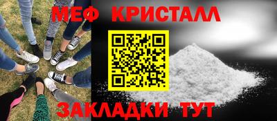 круглые Малгобек