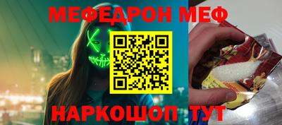 гидропоника Мариинск