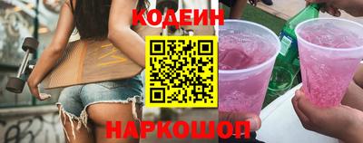 мефедрон VHQ Малоярославец