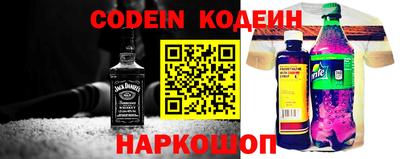 круглые Малгобек