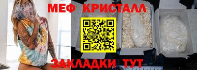 скорость Можайск