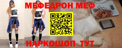 гидропоника Мариинск