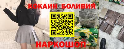 круглые Малгобек