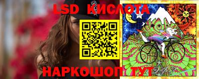 круглые Малгобек