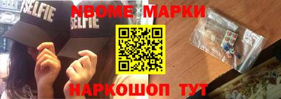 гидропоника Мариинск