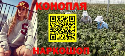 мефедрон VHQ Малоярославец