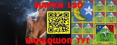 скорость Можайск