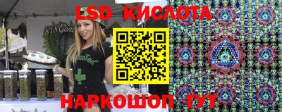 мефедрон VHQ Малоярославец