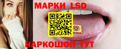 гидропоника Мариинск