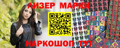 мефедрон VHQ Малоярославец