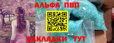 круглые Малгобек