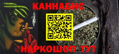 круглые Малгобек