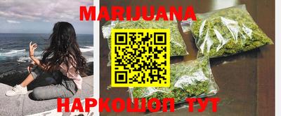 круглые Малгобек