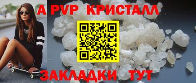 скорость Можайск