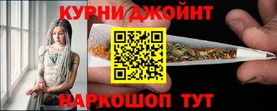 гидропоника Мариинск