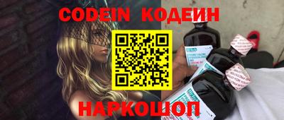 эйфоретик Можга