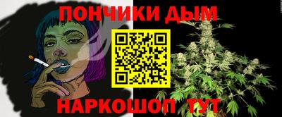 гидропоника Мариинск