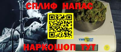 гидропоника Мариинск