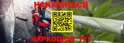 гидропоника Мариинск