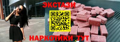 круглые Малгобек