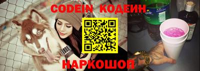 круглые Малгобек