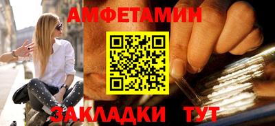 jwh Моздок