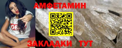 круглые Малгобек