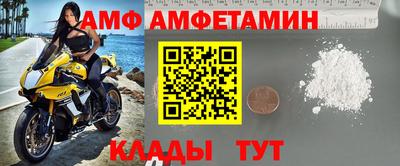 эйфоретик Можга