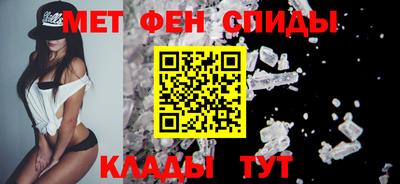 гидропоника Мариинск