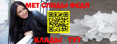 мефедрон VHQ Малоярославец