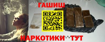 гидропоника Мариинск