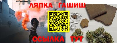 мефедрон VHQ Малоярославец