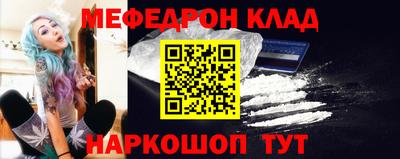 эйфоретик Можга