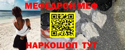 гидропоника Мариинск