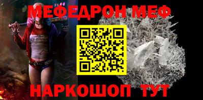 гидропоника Мариинск