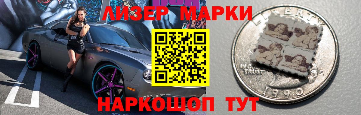 Лсд 25 экстази кислота  ЛСД экстази кислота  Вход с VPN  Лсд 25 экстази  Таганрог 